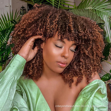 Black Curly Hair Wigs For Black Women Afro Curly Wigs With Bangs Afro Hair Synthetic Heat Resistant Wigs Short